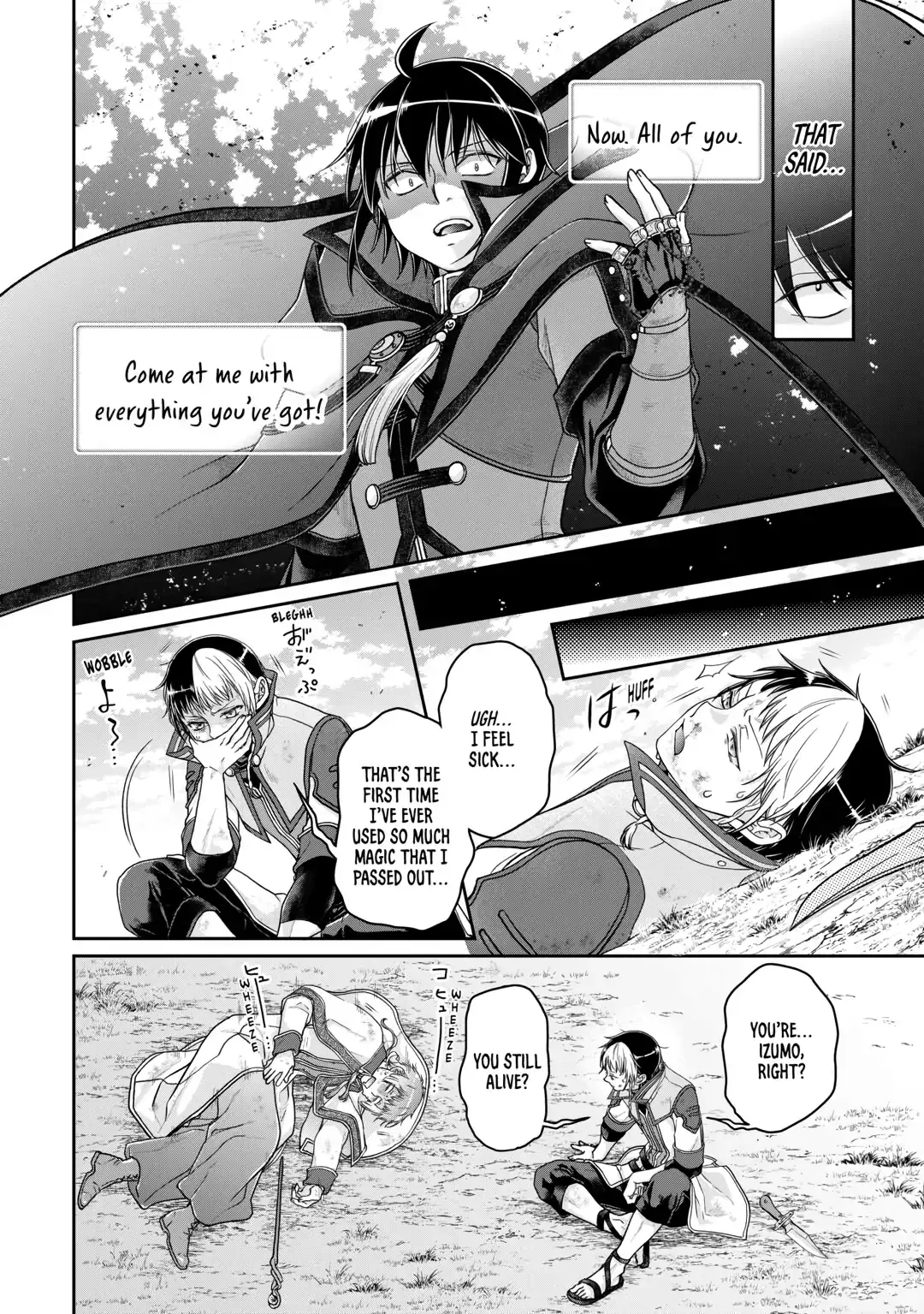 Read Tsukimichi Moonlit Fantasy EN Manga Online