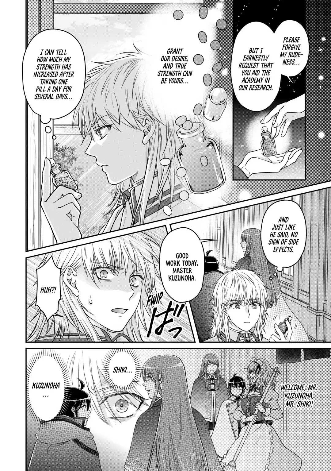 Read Tsukimichi Moonlit Fantasy EN Manga Online