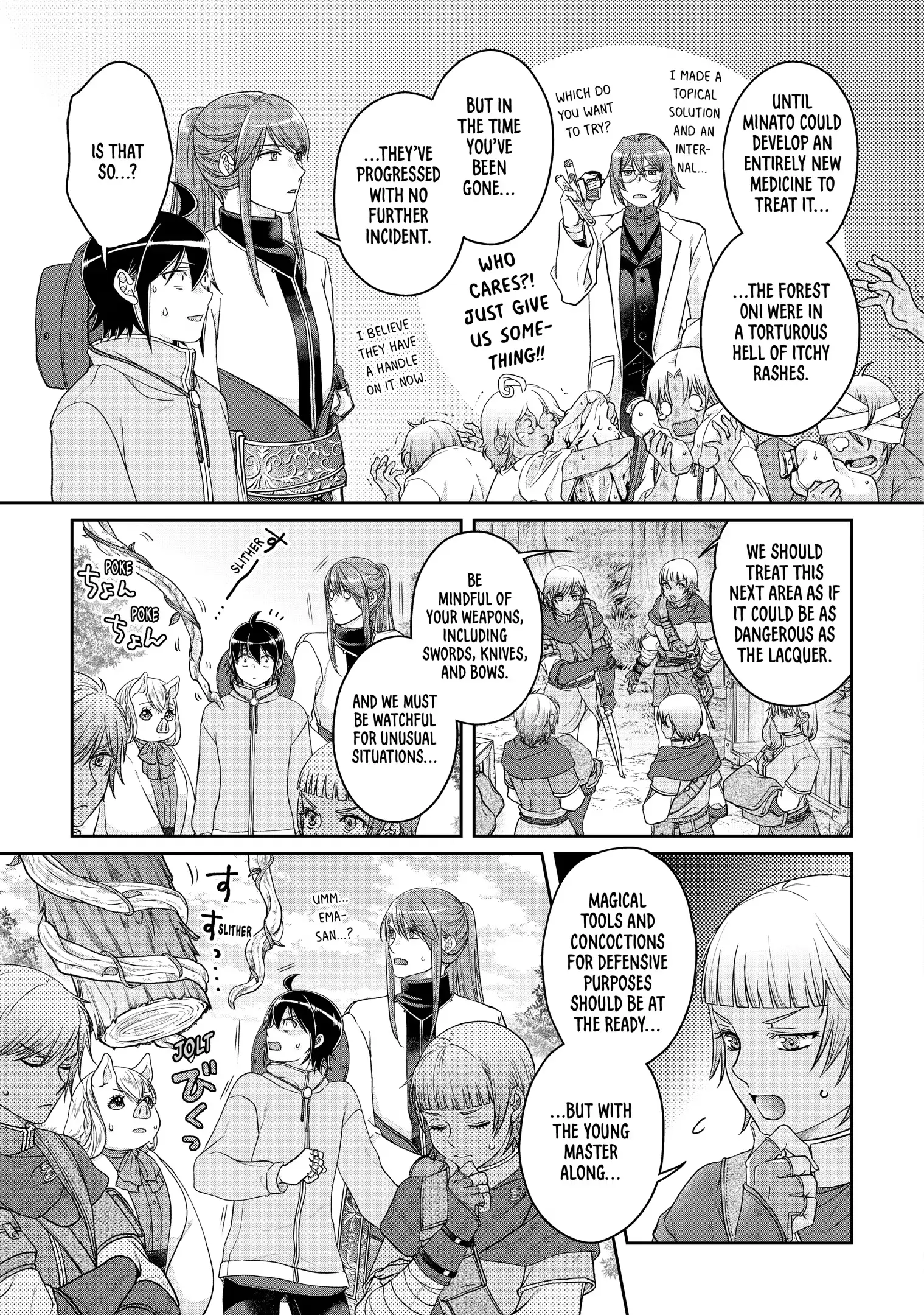 Read Tsukimichi Moonlit Fantasy EN Manga Online