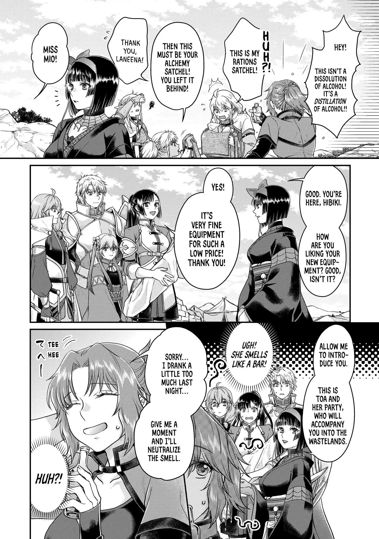 Read Tsukimichi Moonlit Fantasy EN Manga Online