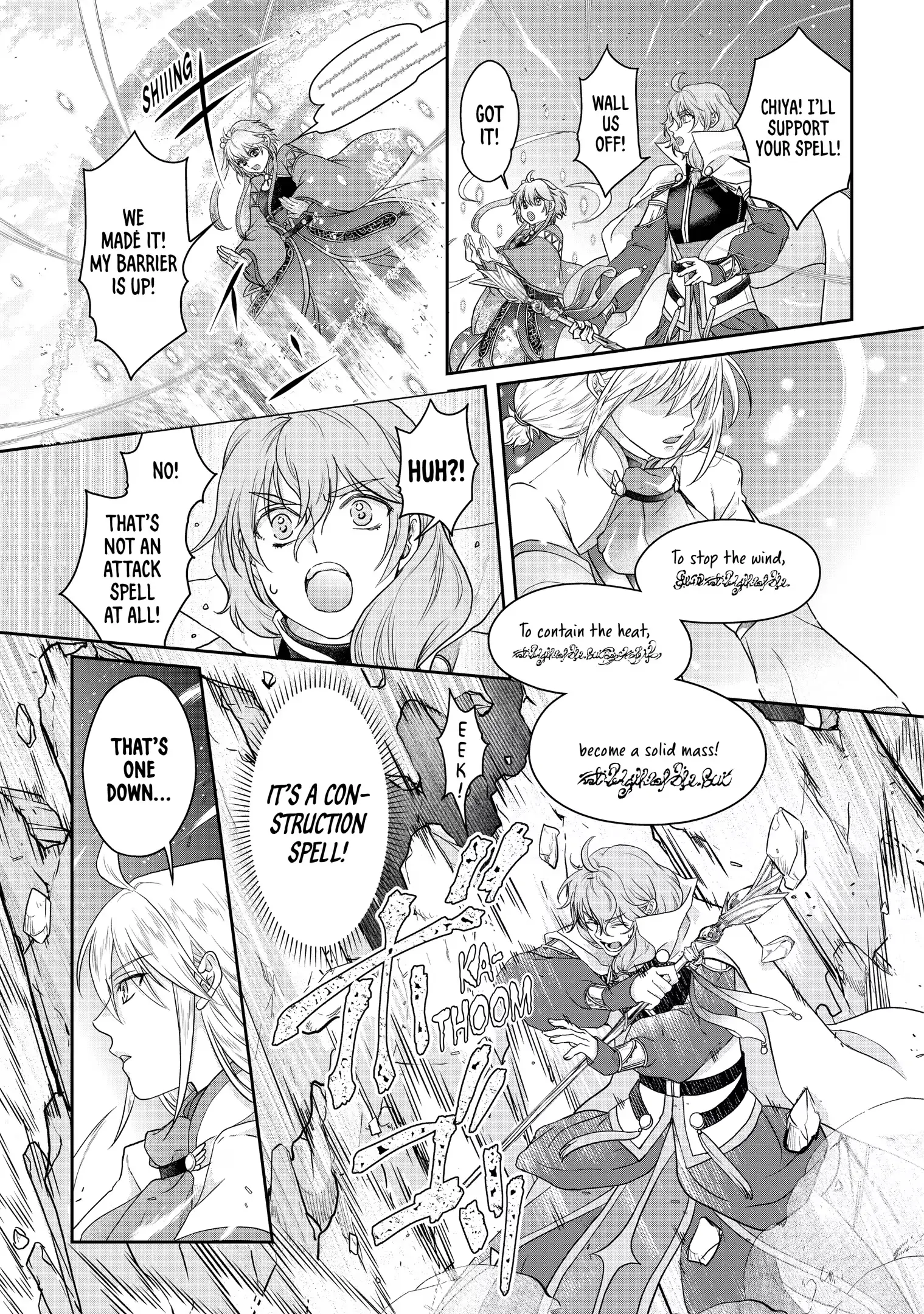Read Tsukimichi Moonlit Fantasy EN Manga Online