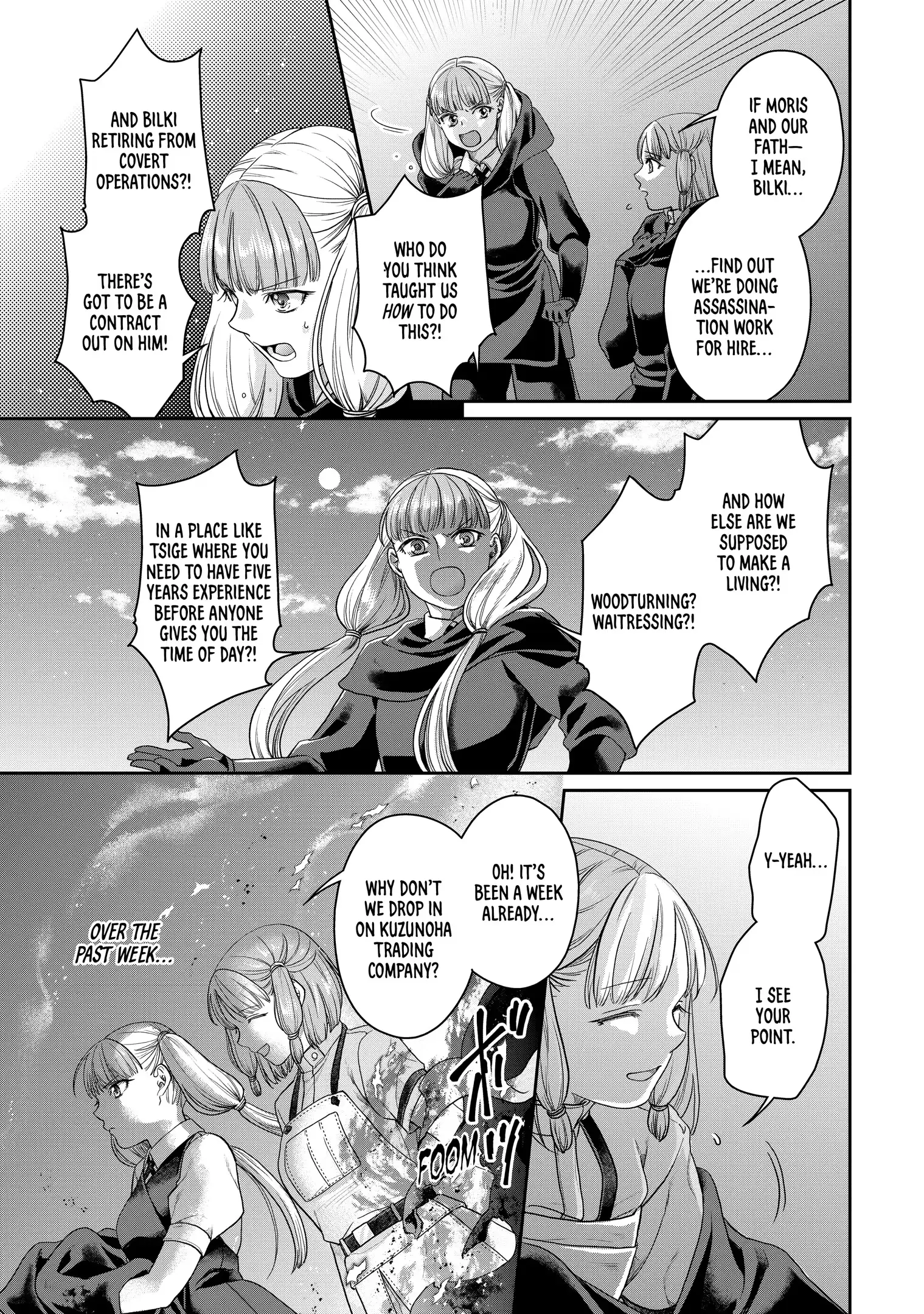 Read Tsukimichi Moonlit Fantasy EN Manga Online