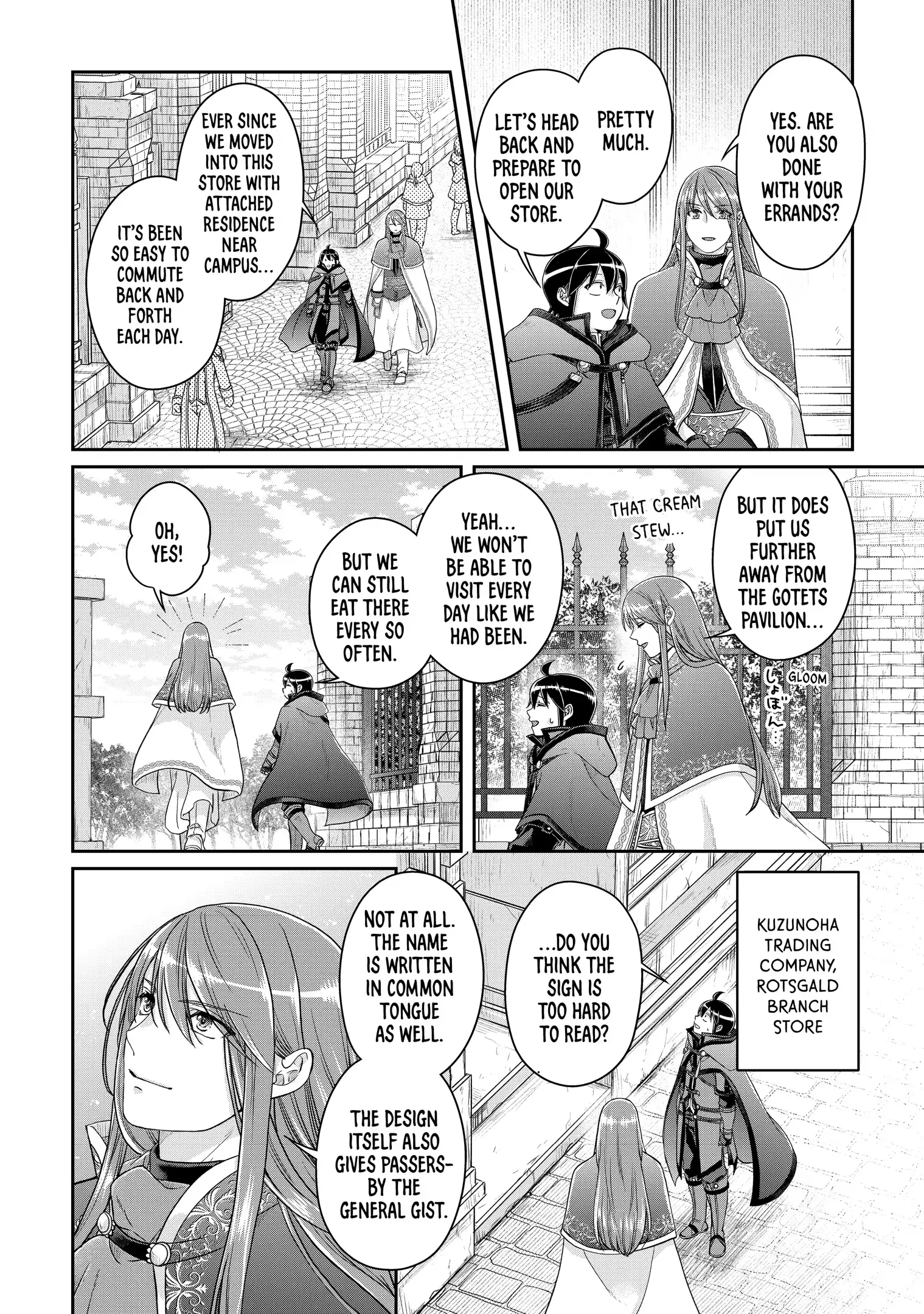 Read Tsukimichi Moonlit Fantasy EN Manga Online