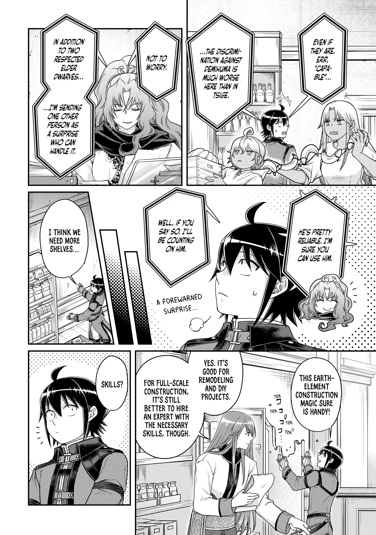 Read Tsukimichi Moonlit Fantasy EN Manga Online