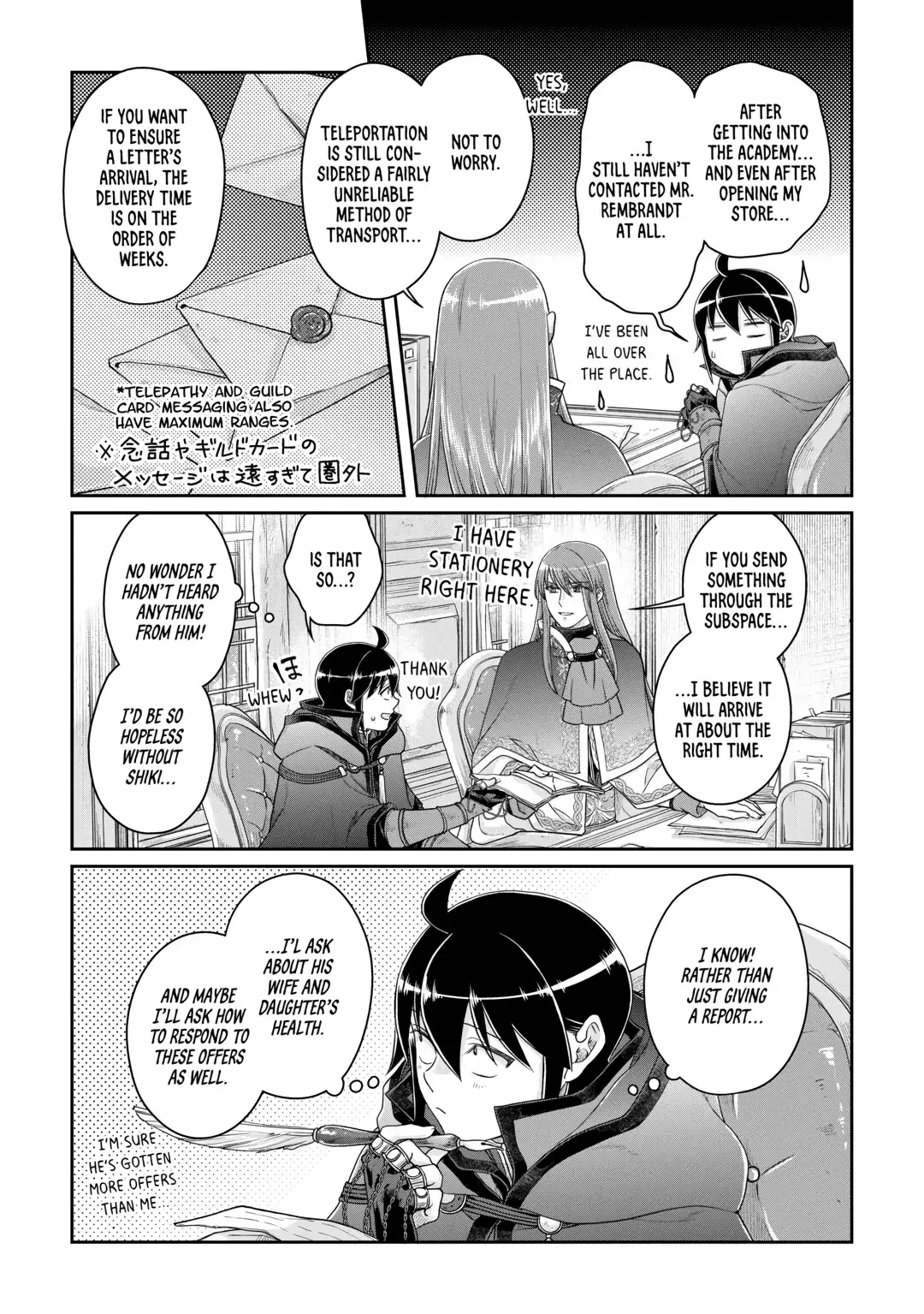 Read Tsukimichi Moonlit Fantasy EN Manga Online