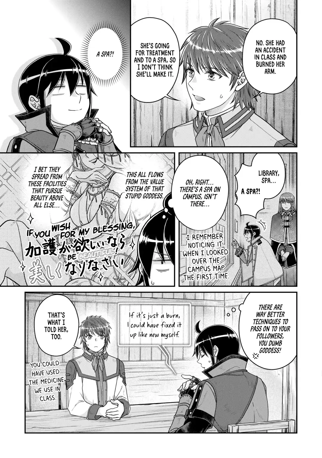 Read Tsukimichi Moonlit Fantasy EN Manga Online