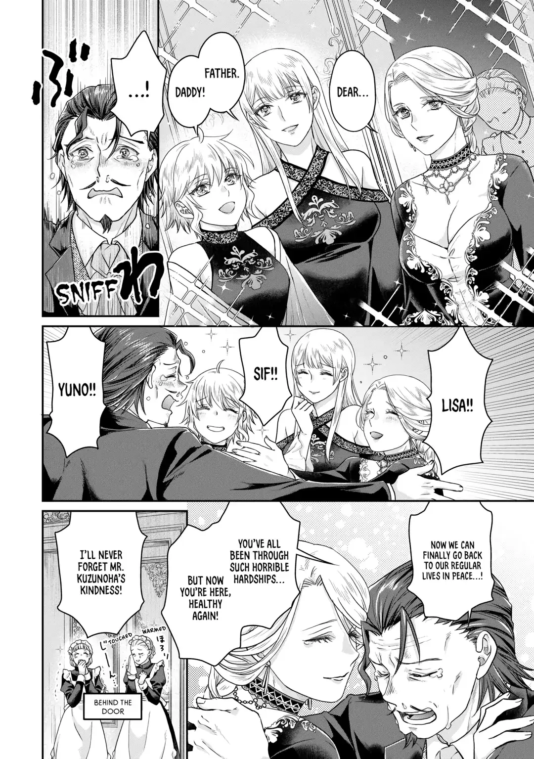 Read Tsukimichi Moonlit Fantasy EN Manga Online