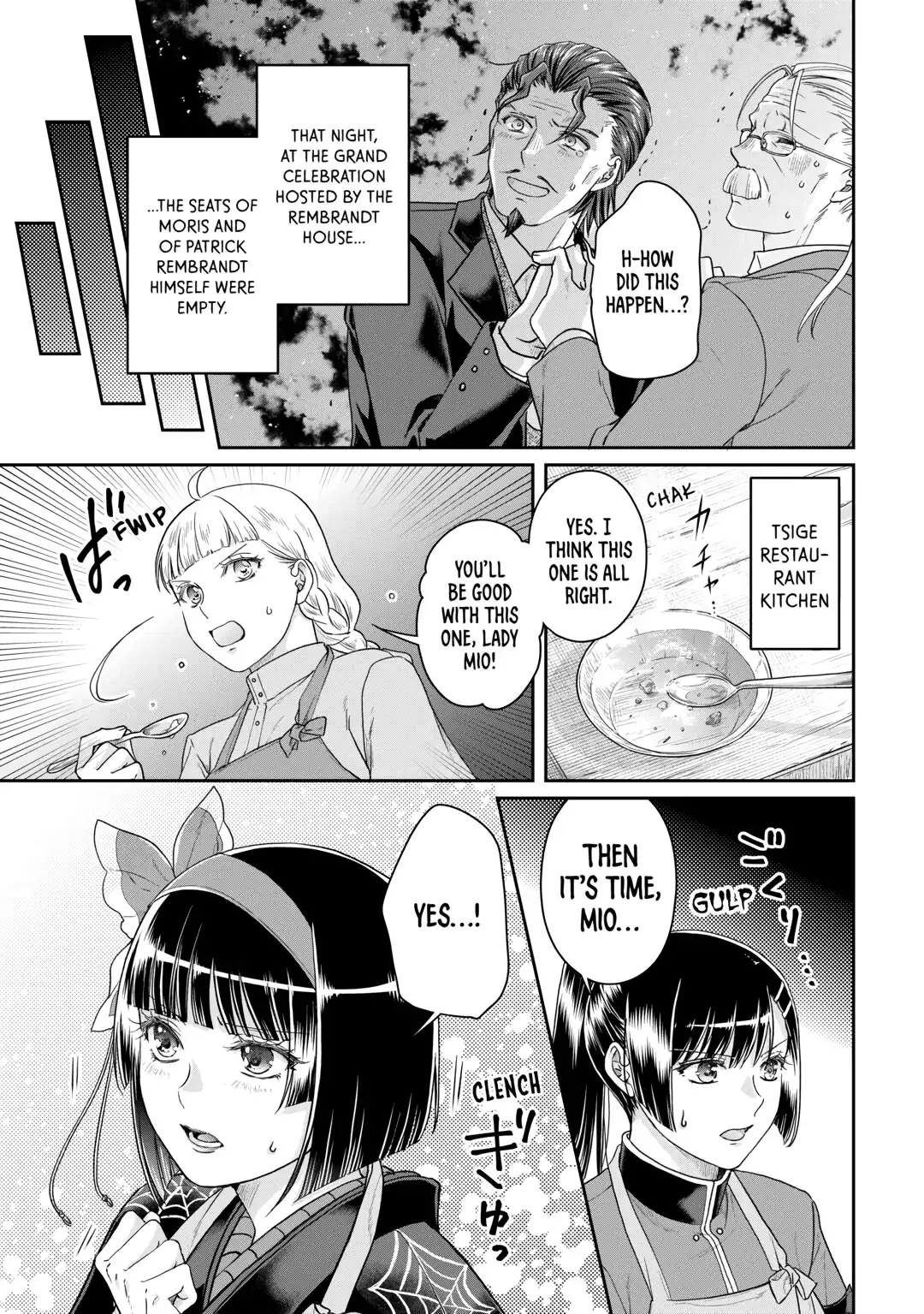 Read Tsukimichi Moonlit Fantasy EN Manga Online