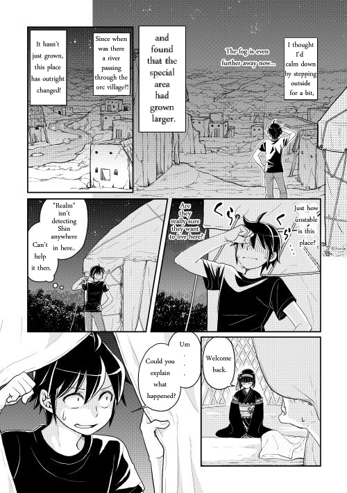 Read Tsukimichi Moonlit Fantasy EN Manga Online
