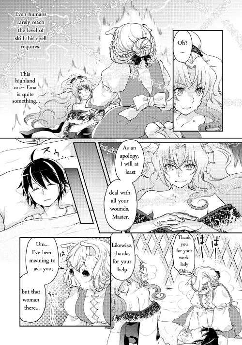 Read Tsukimichi Moonlit Fantasy EN Manga Online