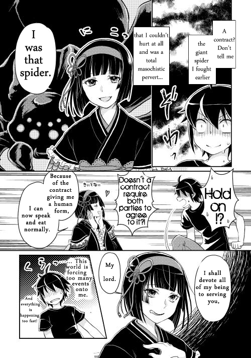 Read Tsukimichi Moonlit Fantasy EN Manga Online