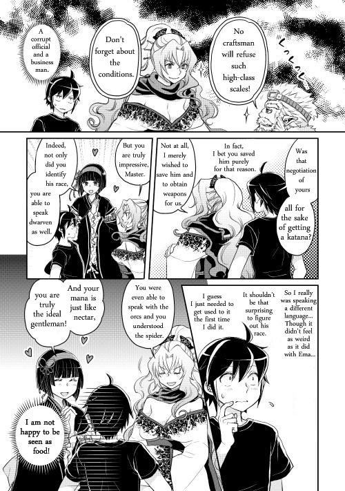 Read Tsukimichi Moonlit Fantasy EN Manga Online