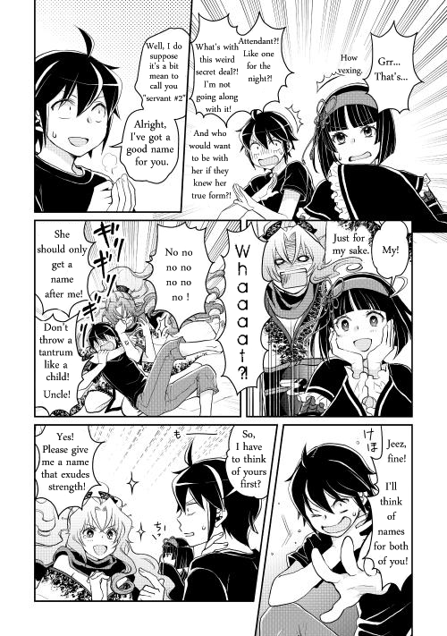 Read Tsukimichi Moonlit Fantasy EN Manga Online