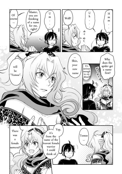 Read Tsukimichi Moonlit Fantasy EN Manga Online