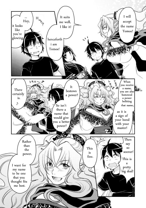 Read Tsukimichi Moonlit Fantasy EN Manga Online