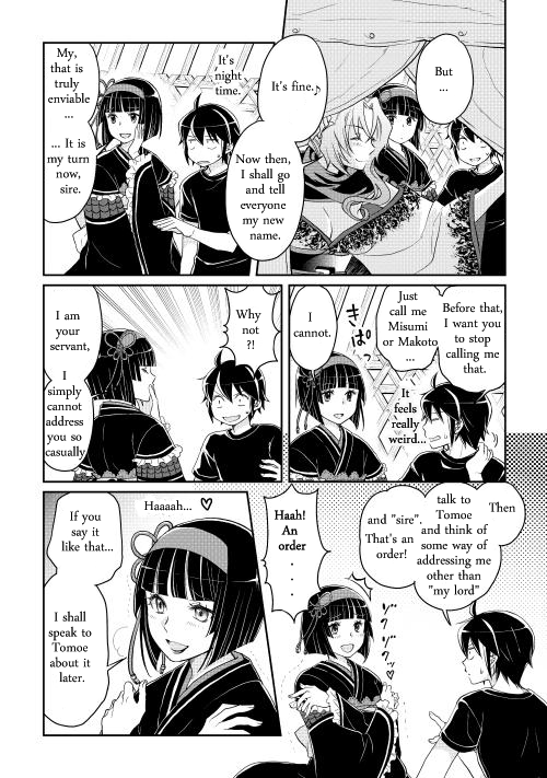 Read Tsukimichi Moonlit Fantasy EN Manga Online