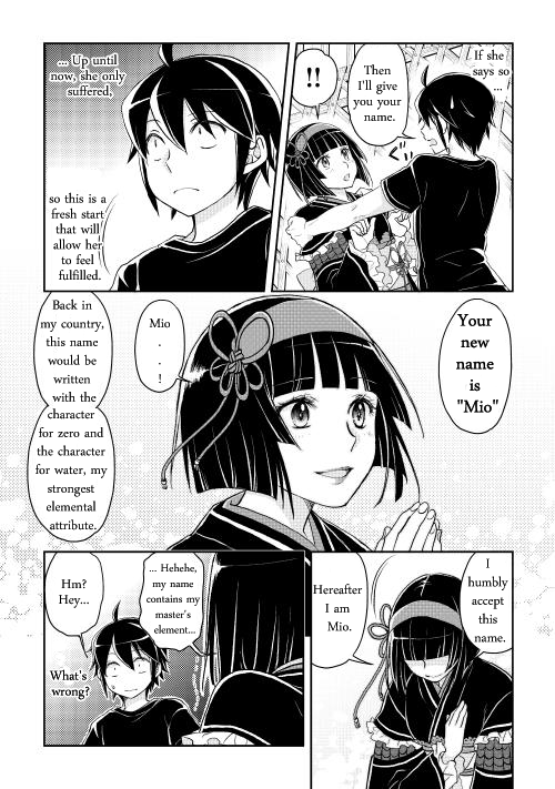 Read Tsukimichi Moonlit Fantasy EN Manga Online