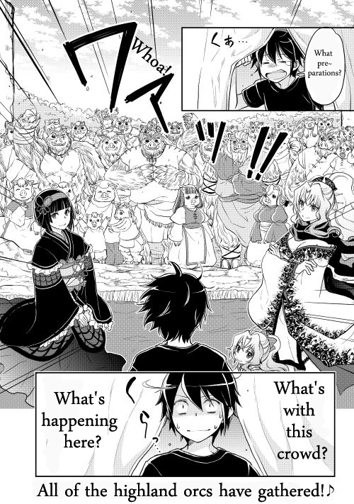 Read Tsukimichi Moonlit Fantasy EN Manga Online