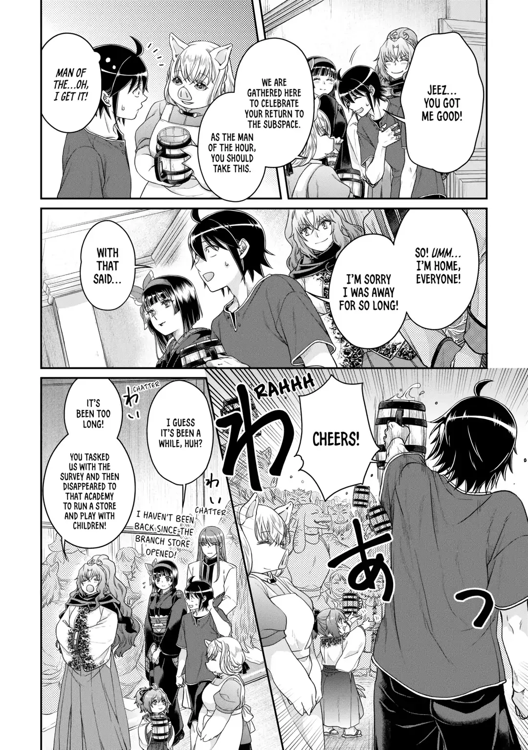 Read Tsukimichi Moonlit Fantasy EN Manga Online