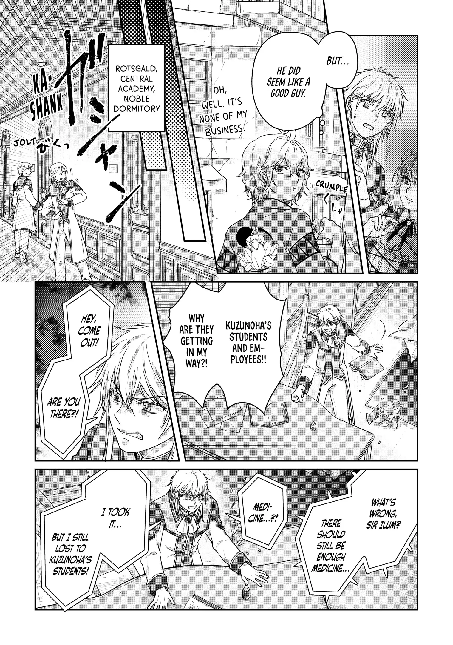 Read Tsukimichi Moonlit Fantasy EN Manga Online