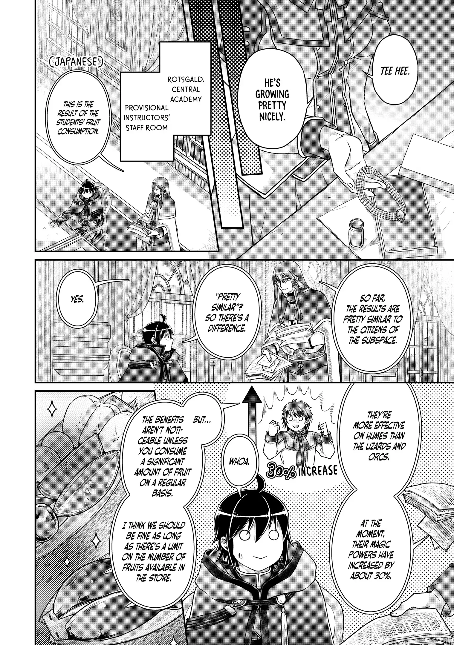 Read Tsukimichi Moonlit Fantasy EN Manga Online