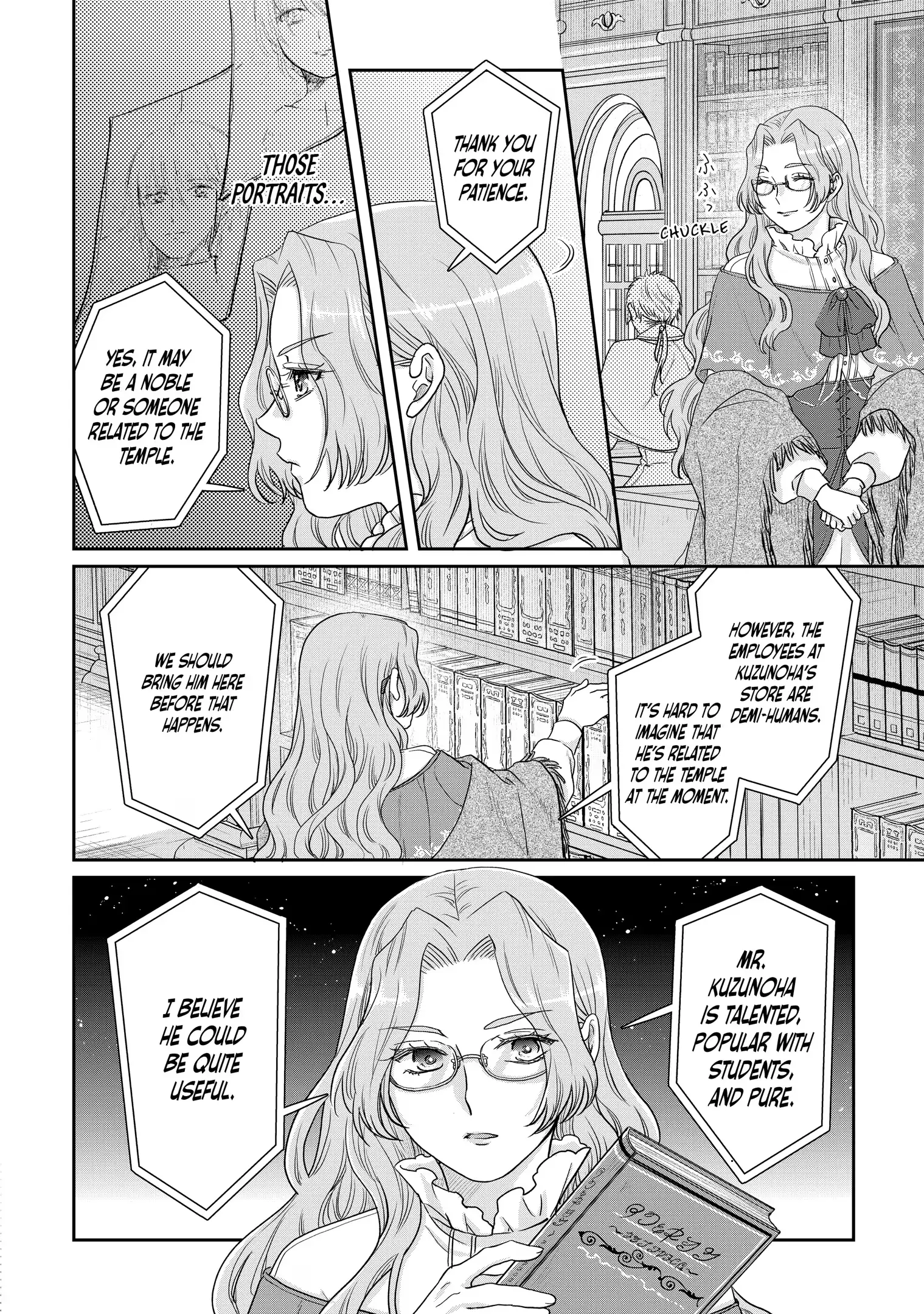 Read Tsukimichi Moonlit Fantasy EN Manga Online