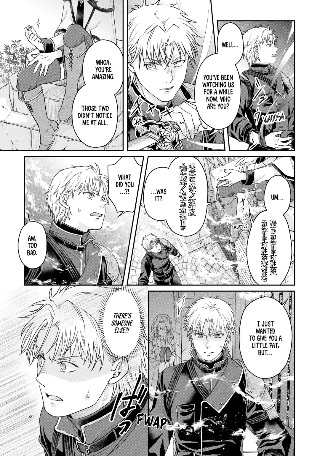 Read Tsukimichi Moonlit Fantasy EN Manga Online