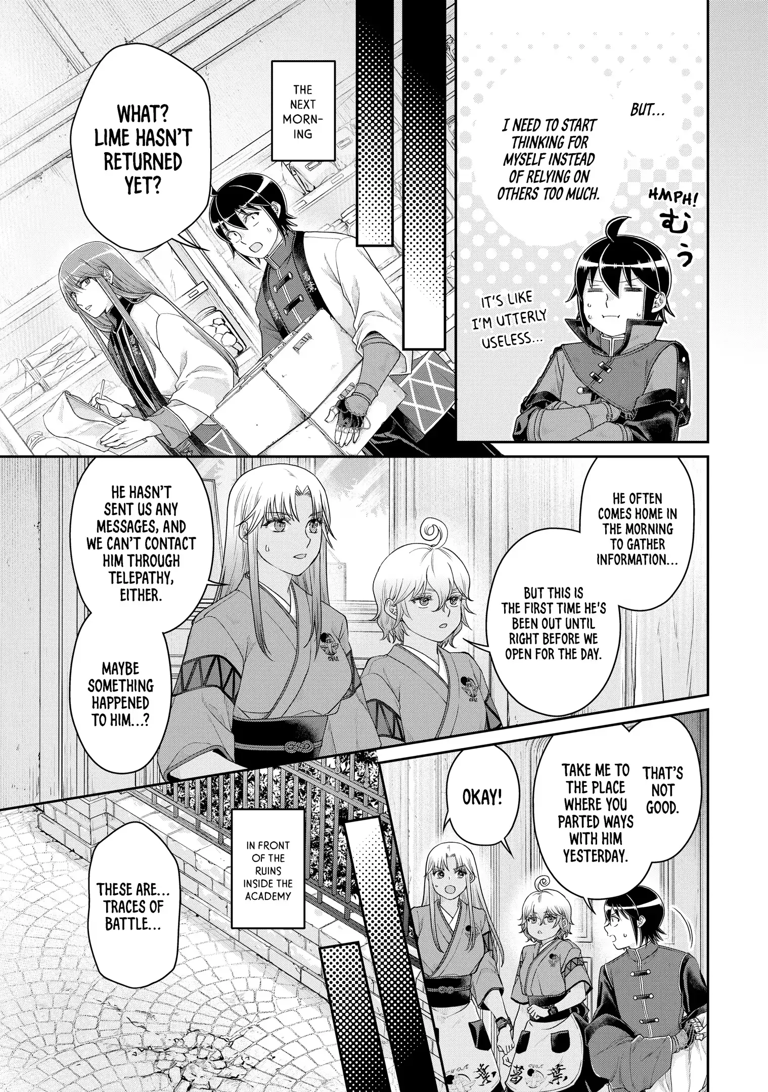 Read Tsukimichi Moonlit Fantasy EN Manga Online