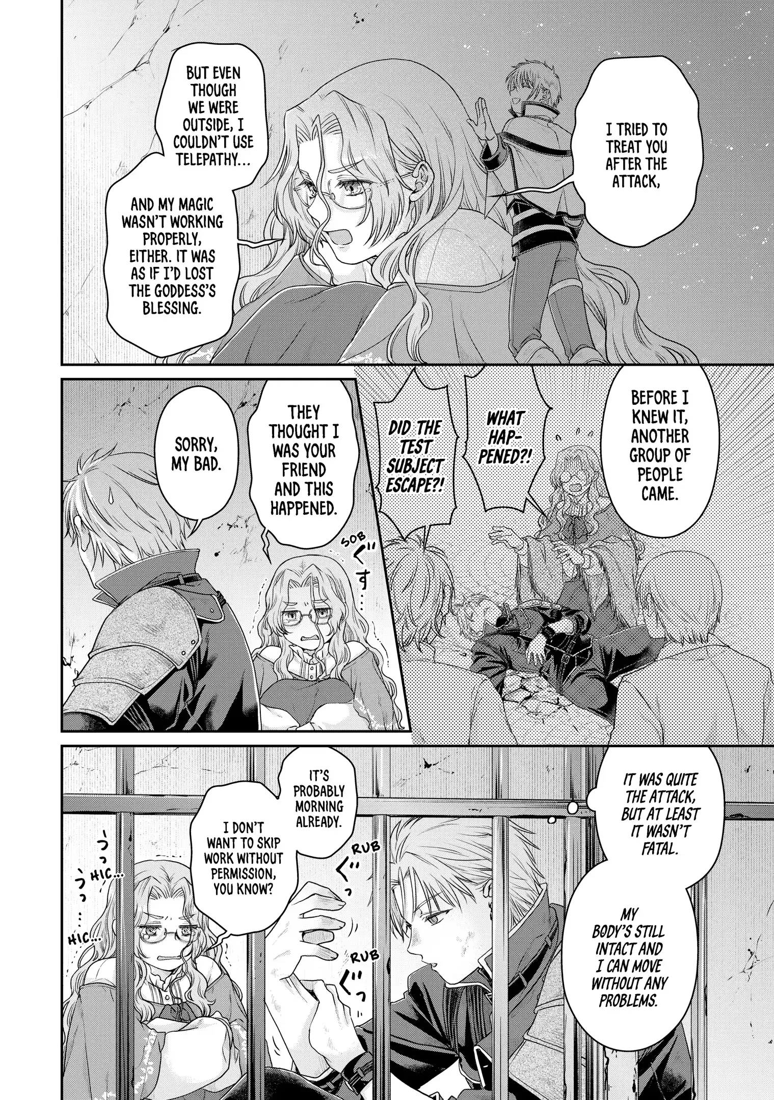 Read Tsukimichi Moonlit Fantasy EN Manga Online