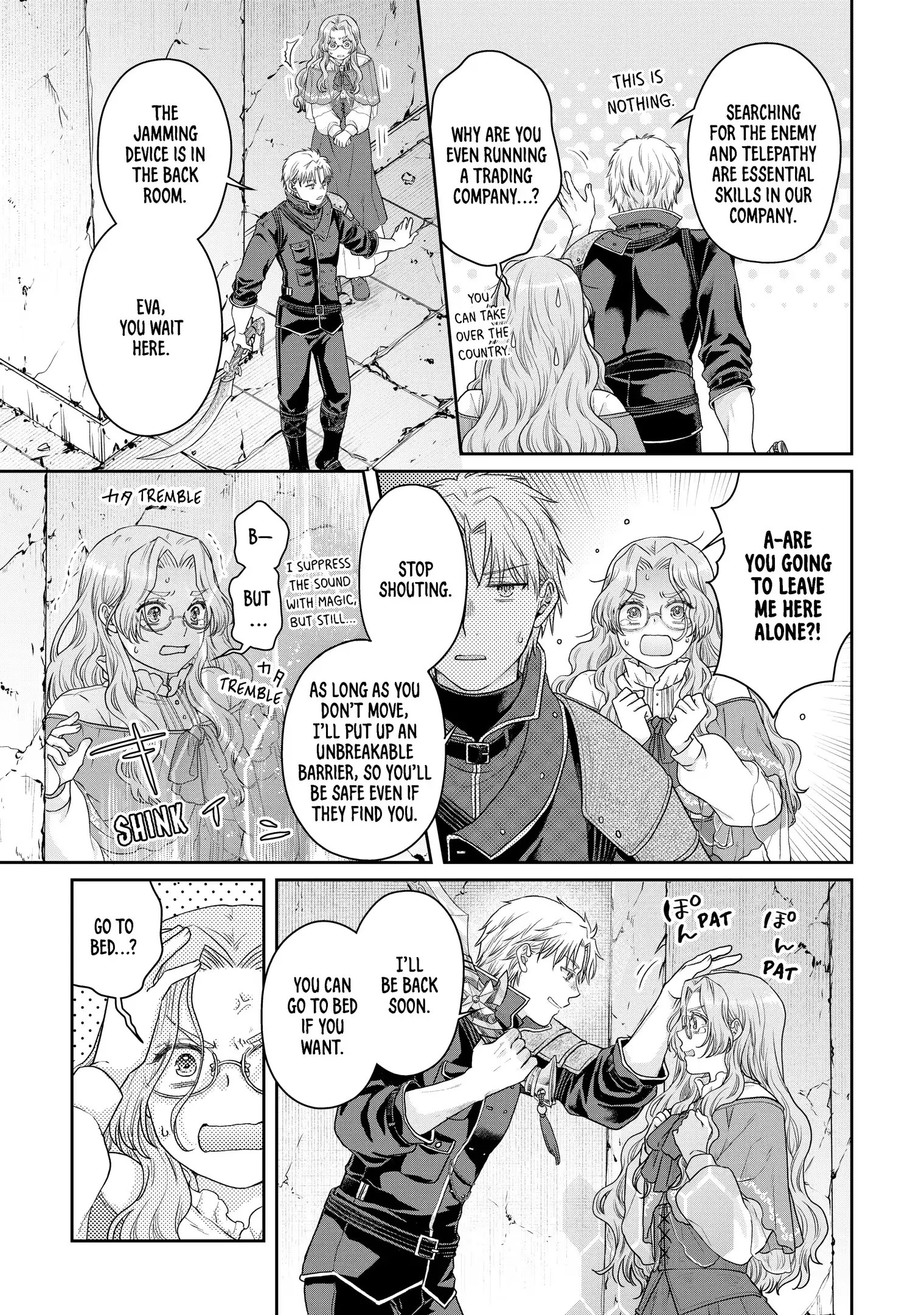 Read Tsukimichi Moonlit Fantasy EN Manga Online