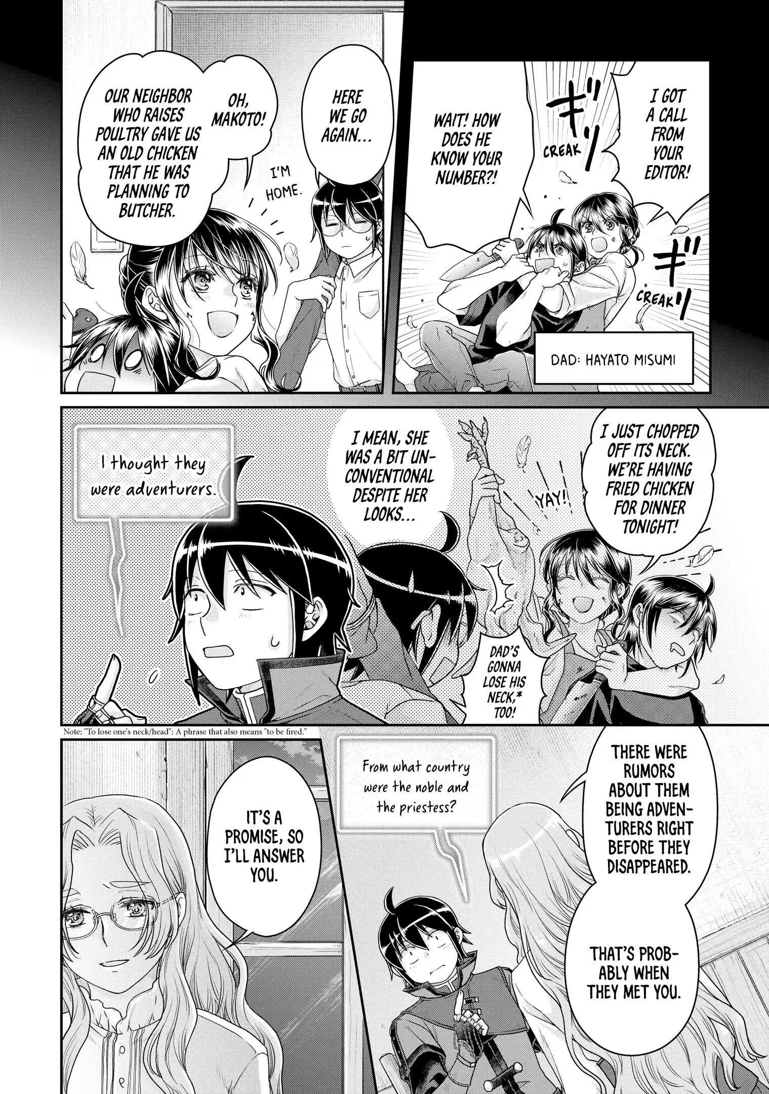 Read Tsukimichi Moonlit Fantasy EN Manga Online
