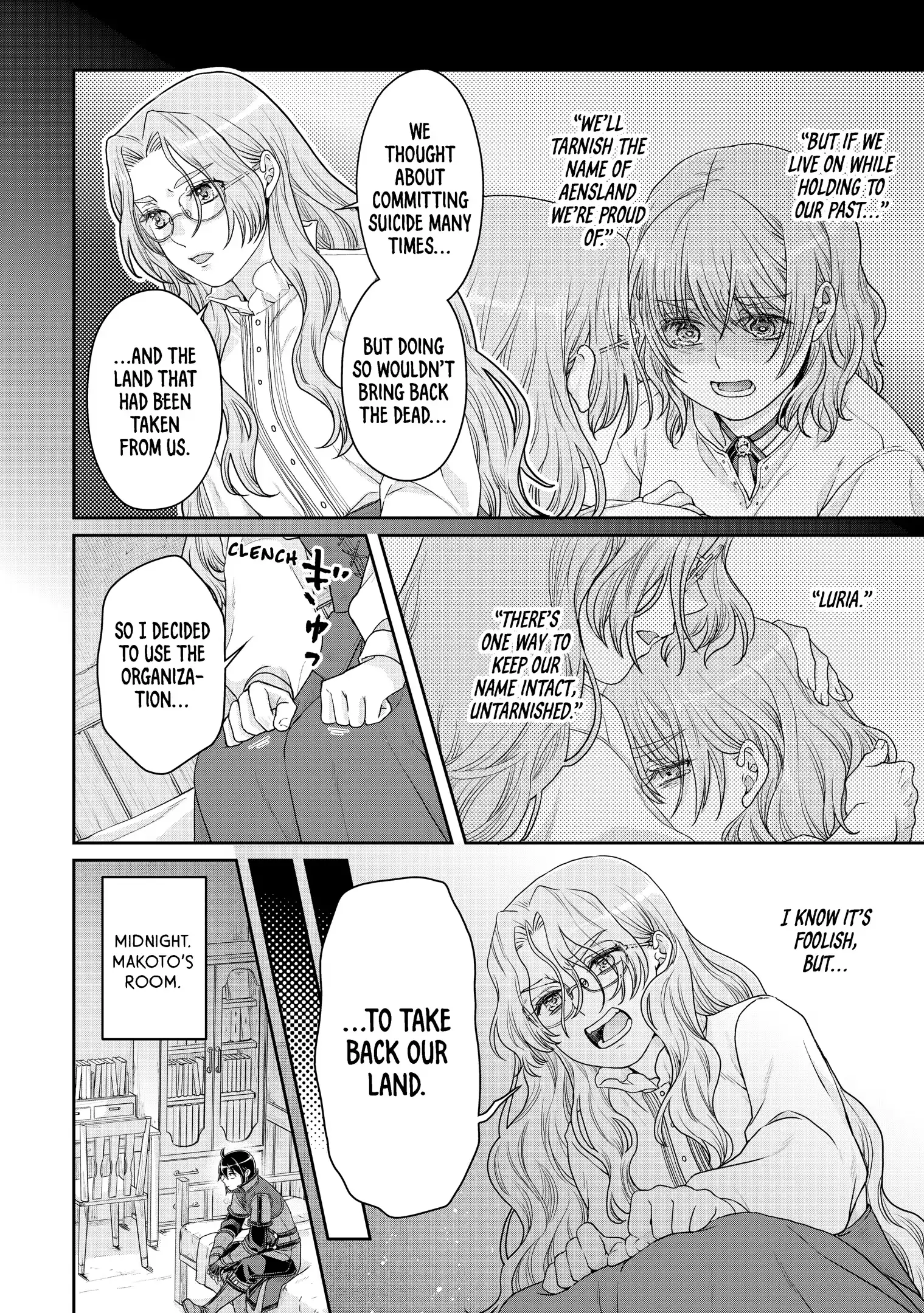Read Tsukimichi Moonlit Fantasy EN Manga Online