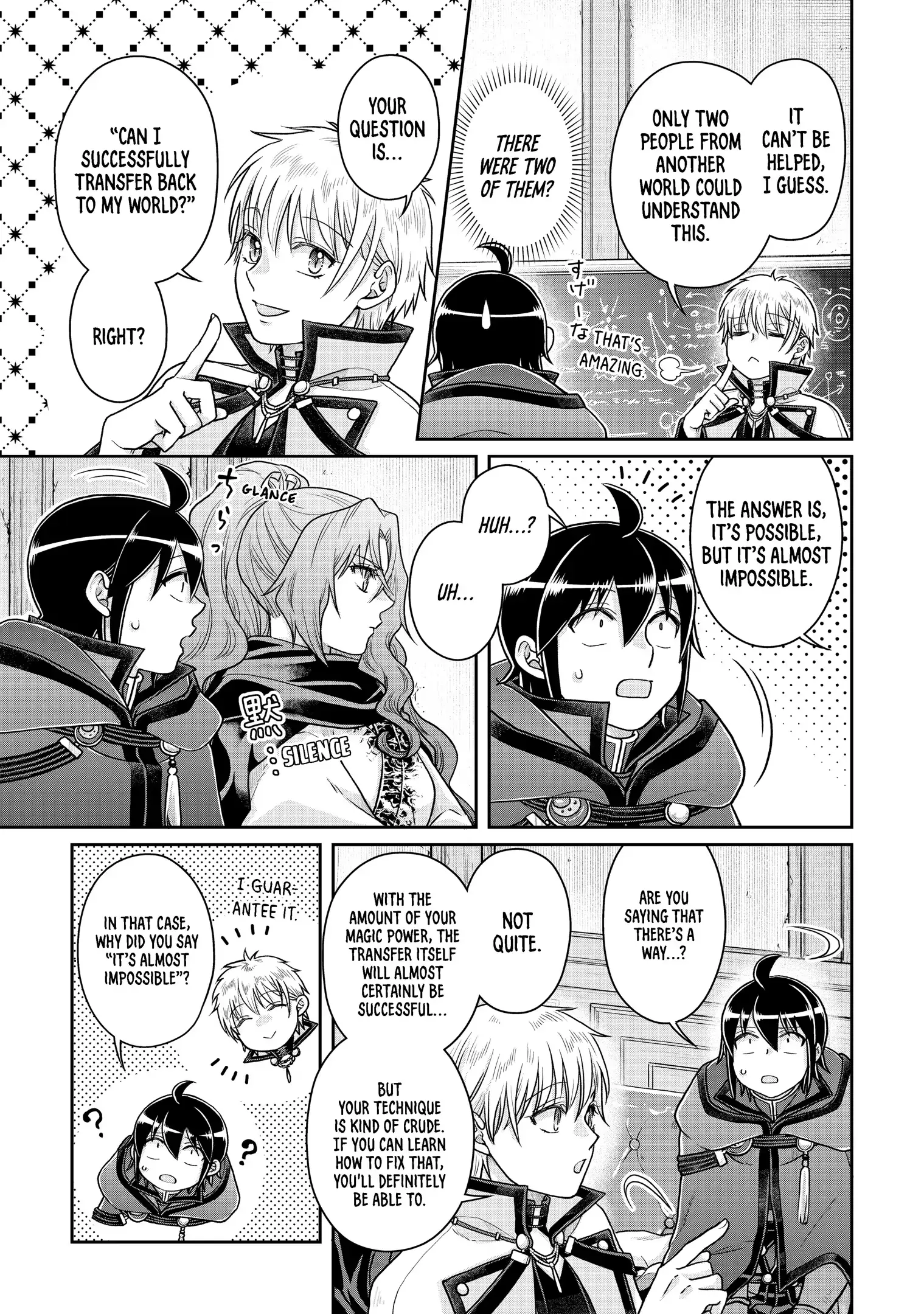 Read Tsukimichi Moonlit Fantasy EN Manga Online
