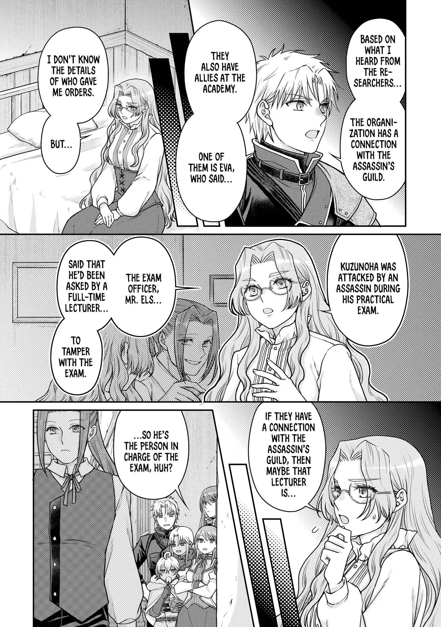 Read Tsukimichi Moonlit Fantasy EN Manga Online