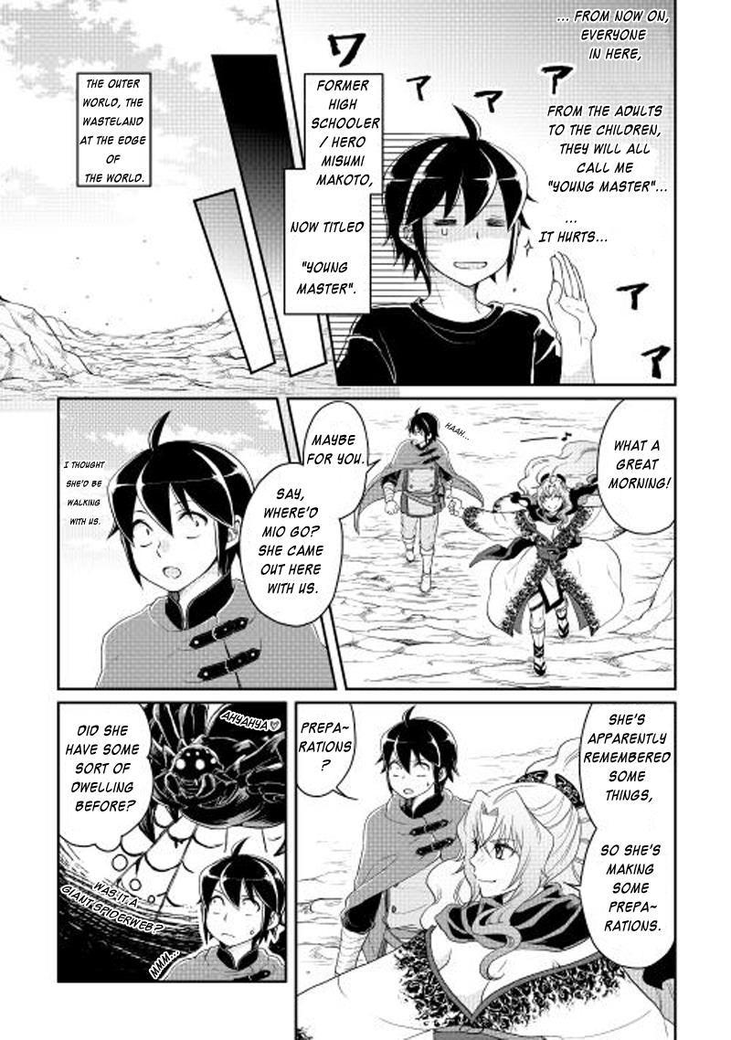 Read Tsukimichi Moonlit Fantasy EN Manga Online