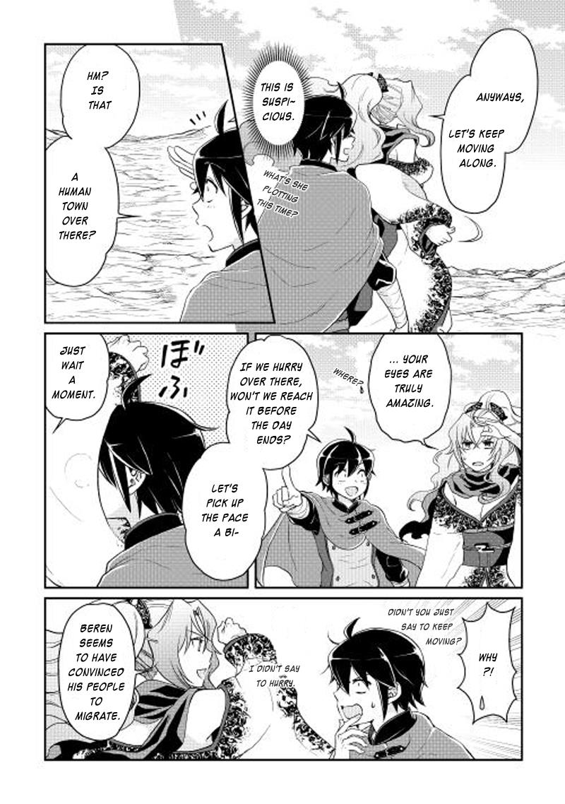 Read Tsukimichi Moonlit Fantasy EN Manga Online