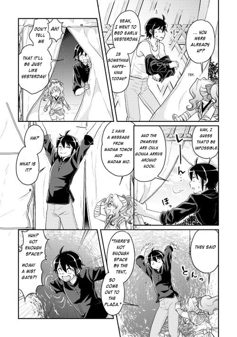 Read Tsukimichi Moonlit Fantasy EN Manga Online