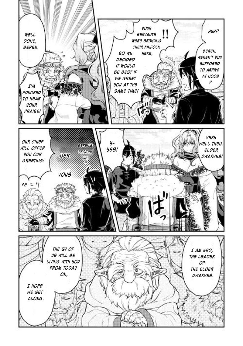 Read Tsukimichi Moonlit Fantasy EN Manga Online