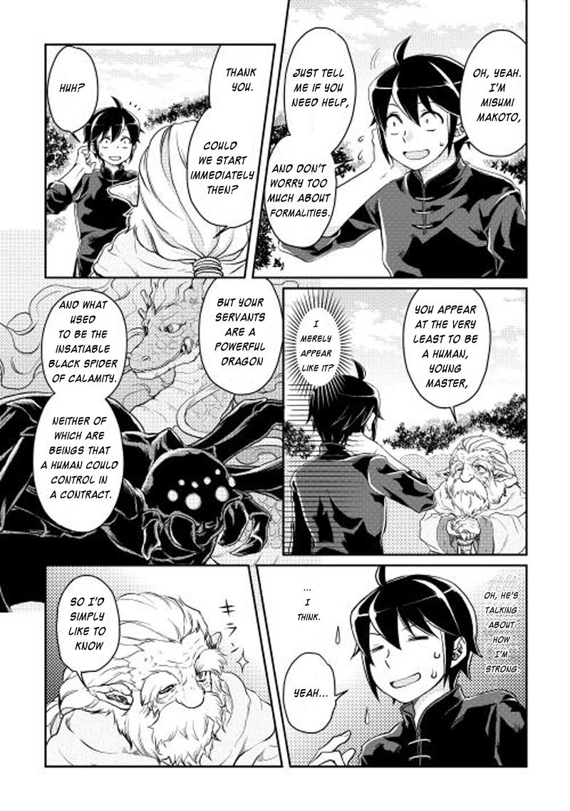 Read Tsukimichi Moonlit Fantasy EN Manga Online