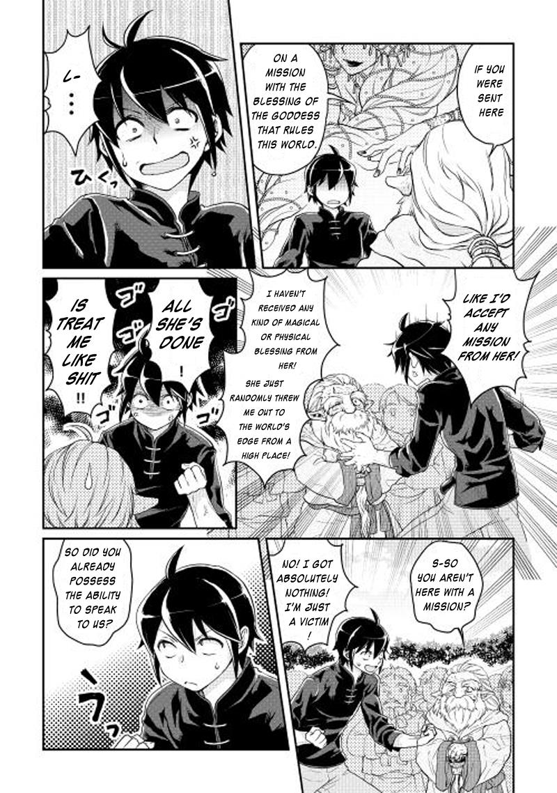 Read Tsukimichi Moonlit Fantasy EN Manga Online