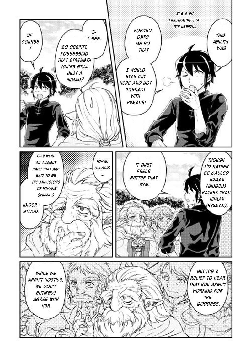 Read Tsukimichi Moonlit Fantasy EN Manga Online