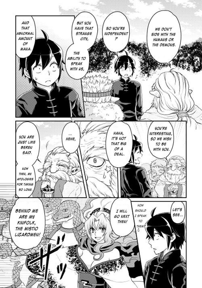 Read Tsukimichi Moonlit Fantasy EN Manga Online