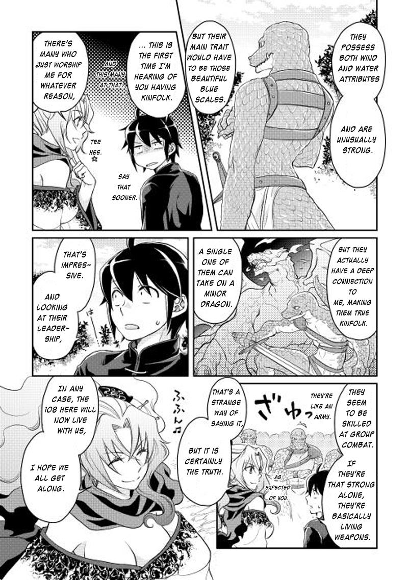 Read Tsukimichi Moonlit Fantasy EN Manga Online