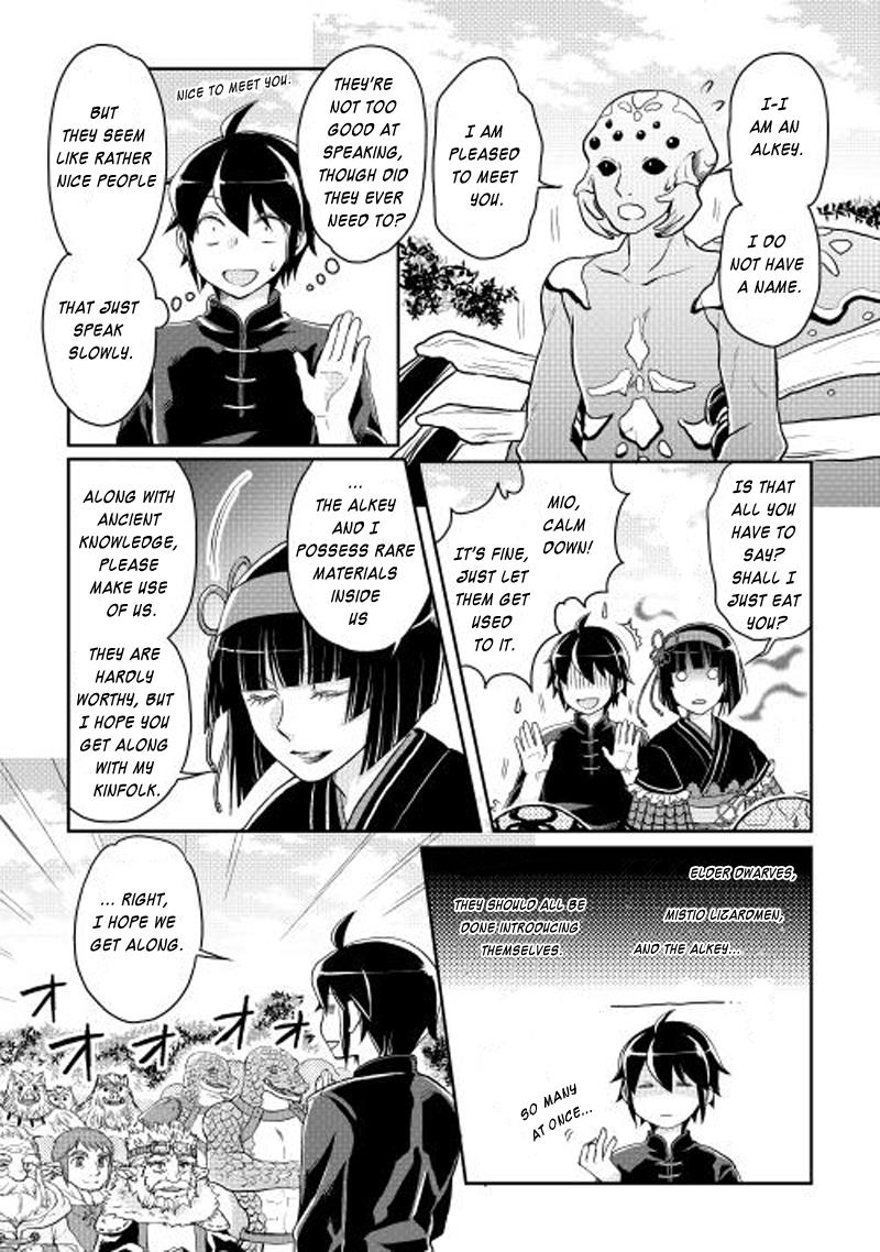 Read Tsukimichi Moonlit Fantasy EN Manga Online