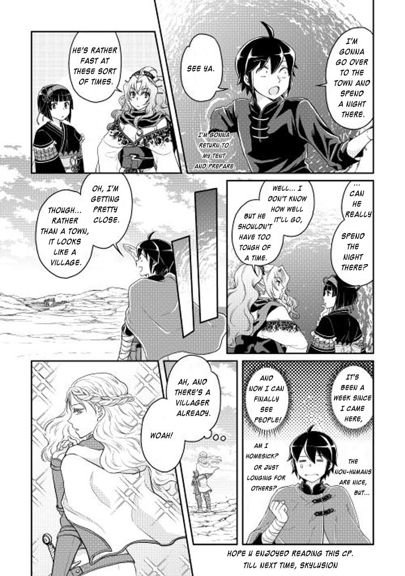 Read Tsukimichi Moonlit Fantasy EN Manga Online