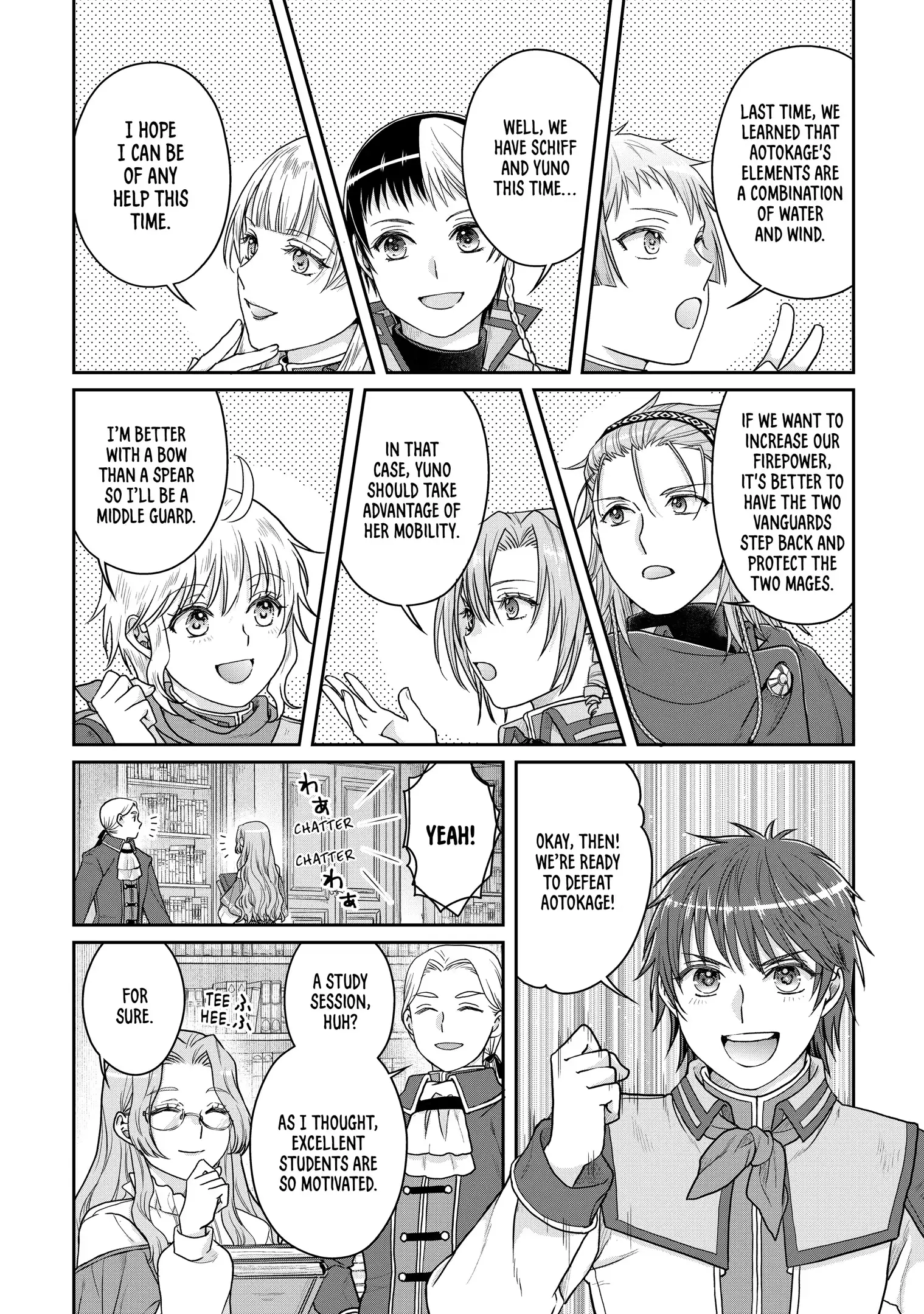 Read Tsukimichi Moonlit Fantasy EN Manga Online