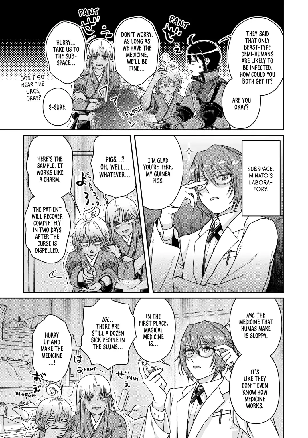 Read Tsukimichi Moonlit Fantasy EN Manga Online