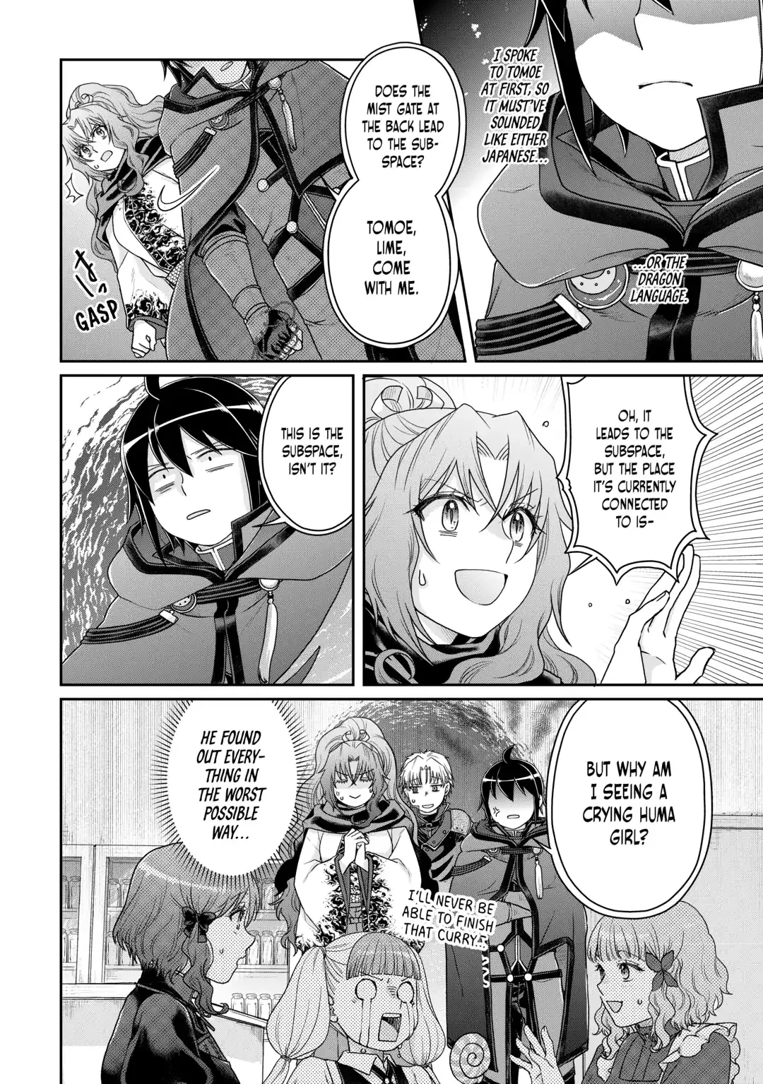 Read Tsukimichi Moonlit Fantasy EN Manga Online