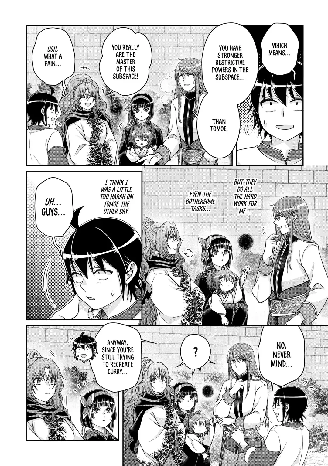 Read Tsukimichi Moonlit Fantasy EN Manga Online