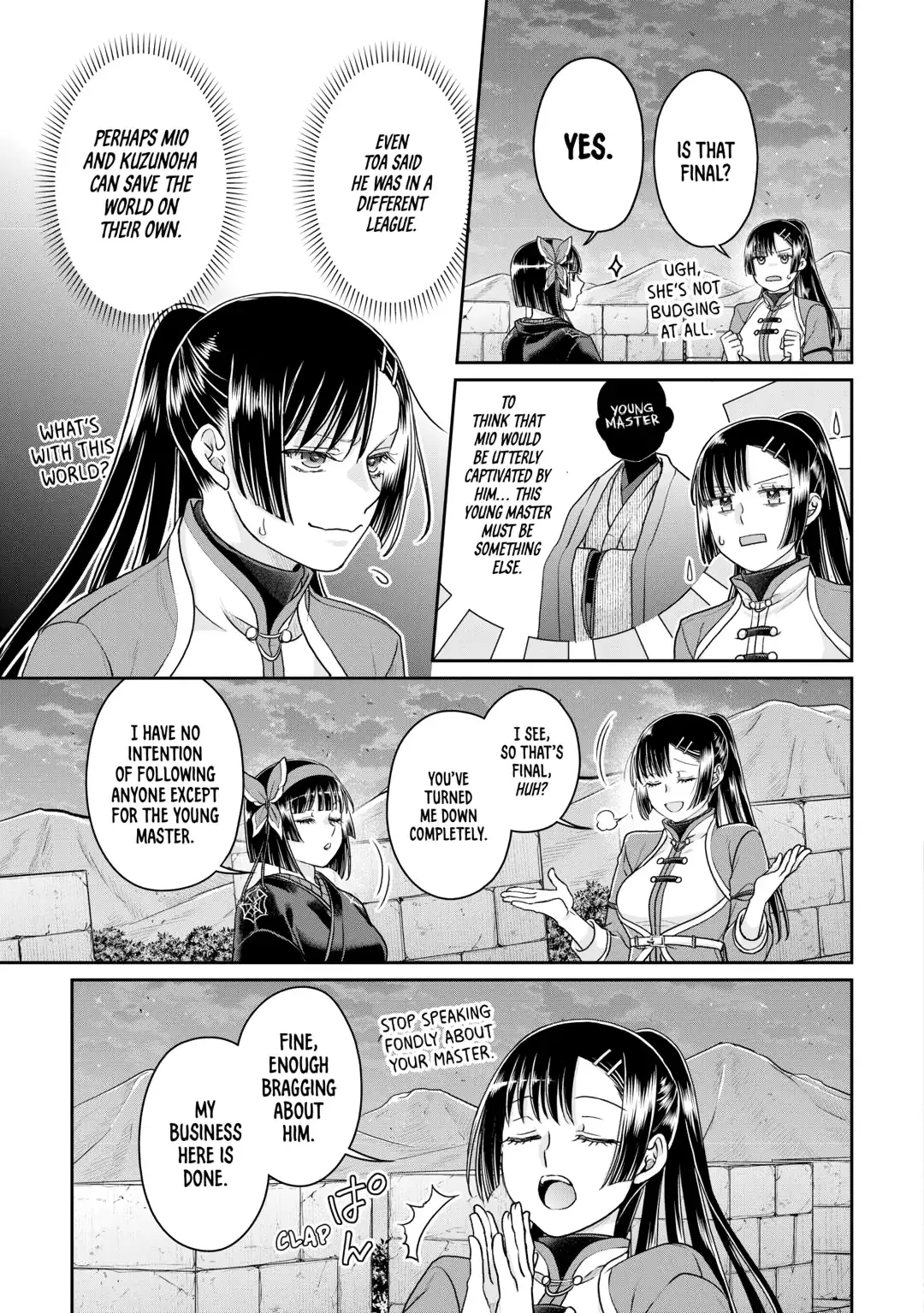 Read Tsukimichi Moonlit Fantasy EN Manga Online